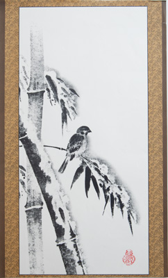 [bird on bamboo branch] vintage Japanese, Chinese, Asian-themed print